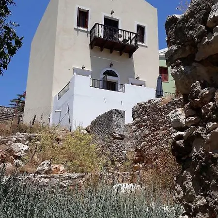 Pera Meria Tatil Evi
